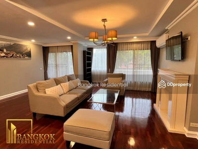 Yenakart Garden, Bangkok, Thailand Yenakart Garden, Bangkok, Thailand