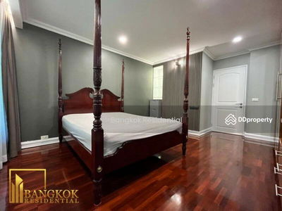 Yenakart Garden, Bangkok, Thailand Yenakart Garden, Bangkok, Thailand