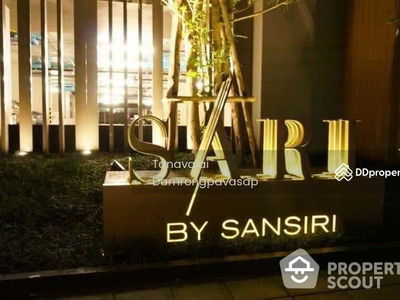 Sari by Sansiri, Bangkok, Thailand Sari by Sansiri, Bangkok, Thailand