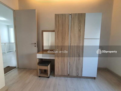 Iconature Salaya, Nakhon Pathom, Thailand Iconature Salaya, Nakhon Pathom, Thailand