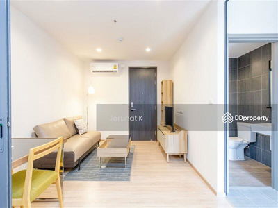 The Base Garden Rama 9, Bangkok, Thailand The Base Garden Rama 9, Bangkok, Thailand