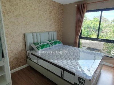 iCondo Ngamwongwan 2, Nonthaburi, Thailand iCondo Ngamwongwan 2, Nonthaburi, Thailand