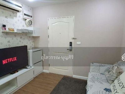 iCondo Ngamwongwan 2, Nonthaburi, Thailand iCondo Ngamwongwan 2, Nonthaburi, Thailand