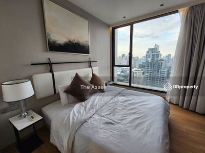 BEATNIQ Sukhumvit 32, Bangkok, Thailand BEATNIQ Sukhumvit 32, Bangkok, Thailand