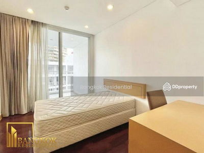 Ekamai Gardens, Bangkok, Thailand Ekamai Gardens, Bangkok, Thailand