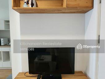 Lumpini Place Srinakarin-Huamak, Bangkok, Thailand Lumpini Place Srinakarin-Huamak, Bangkok, Thailand