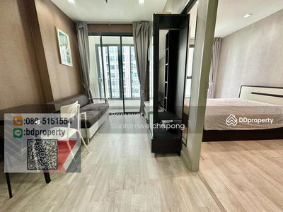 IDEO MOBI Rama 9, Bangkok, Thailand IDEO MOBI Rama 9, Bangkok, Thailand