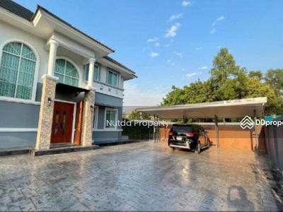 Baan Suan Neramit Watcharapol-Permsin, Bangkok, Thailand Baan Suan Neramit Watcharapol-Permsin, Bangkok, Thailand