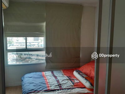 Lumpini Ville Latphrao-Chokchai 4, Bangkok, Thailand Lumpini Ville Latphrao-Chokchai 4, Bangkok, Thailand