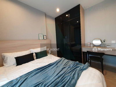 The Tree Hua Mak, Bangkok, Thailand The Tree Hua Mak, Bangkok, Thailand