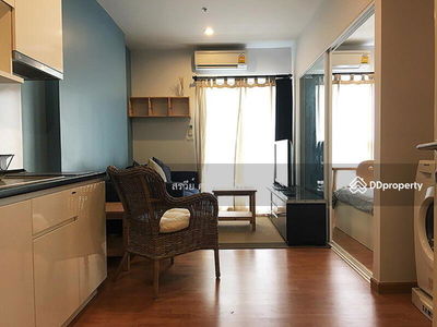 The Parkland Ratchada-Wongsawang, Bangkok, Thailand The Parkland Ratchada-Wongsawang, Bangkok, Thailand