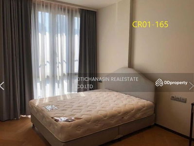 The Reserve Sukhumvit 61, Bangkok, Thailand The Reserve Sukhumvit 61, Bangkok, Thailand