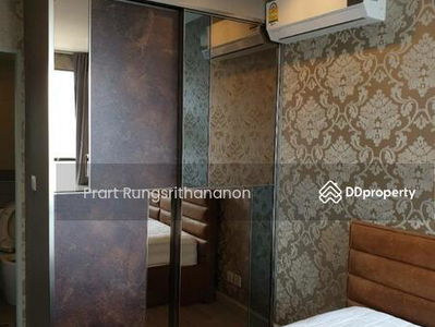 IDEO MOBI Rama 9, Bangkok, Thailand IDEO MOBI Rama 9, Bangkok, Thailand