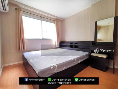 Lumpini Condo Town Chonburi-Sukhumvit, Chon Buri, Thailand Lumpini Condo Town Chonburi-Sukhumvit, Chon Buri, Thailand