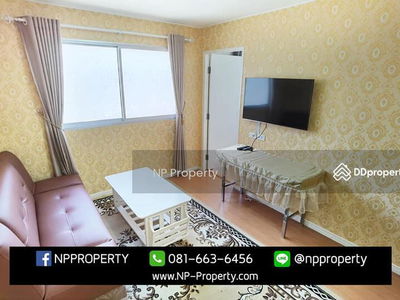 Lumpini Condo Town Chonburi-Sukhumvit, Chon Buri, Thailand Lumpini Condo Town Chonburi-Sukhumvit, Chon Buri, Thailand