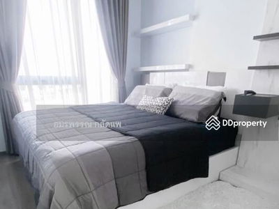 Rich Park @ Triple Station, Bangkok, Thailand Rich Park @ Triple Station, Bangkok, Thailand