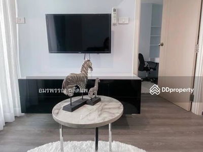 Rich Park @ Triple Station, Bangkok, Thailand Rich Park @ Triple Station, Bangkok, Thailand