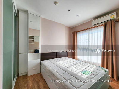 The Parkland Ratchada-Wongsawang, Bangkok, Thailand The Parkland Ratchada-Wongsawang, Bangkok, Thailand