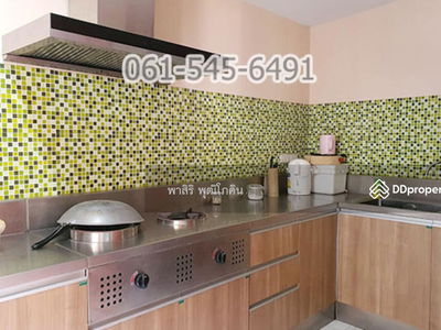 The Connectuptree Rattanathibet, Nonthaburi, Thailand The Connectuptree Rattanathibet, Nonthaburi, Thailand