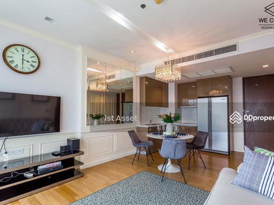 Siri At Sukhumvit, Bangkok, Thailand Siri At Sukhumvit, Bangkok, Thailand