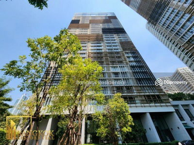 The Park at Em District, Bangkok, Thailand The Park at Em District, Bangkok, Thailand