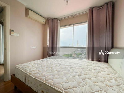 Condo for rent LUMPINI PARK Riverside - Rama 3, 33 sq m., 1 bedroom, 1 bathroom, Building B, 16th floor, Bangkok, Thailand Condo for rent LUMPINI PARK Riverside - Rama 3, 33 sq m., 1 bedroom, 1 bathroom, Building B, 16th floor, Bangkok, Thailand