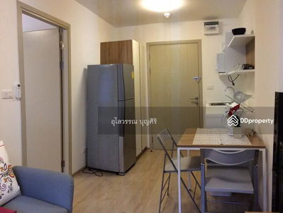 Elio Sukhumvit 64, Bangkok, Thailand Elio Sukhumvit 64, Bangkok, Thailand