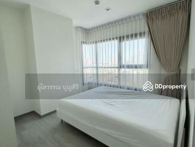 The Base Phetkasem, Bangkok, Thailand The Base Phetkasem, Bangkok, Thailand