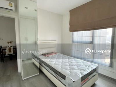 The Base Phetkasem, Bangkok, Thailand The Base Phetkasem, Bangkok, Thailand