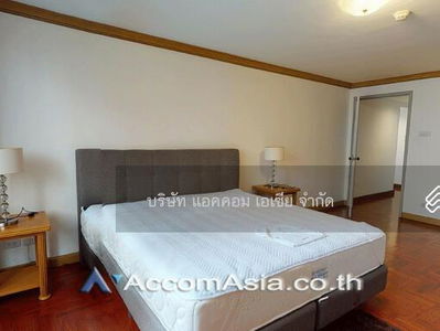 Somkid Gardens, Bangkok, Thailand Somkid Gardens, Bangkok, Thailand