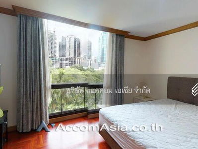 Somkid Gardens, Bangkok, Thailand Somkid Gardens, Bangkok, Thailand