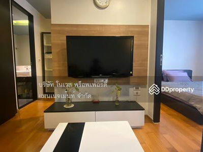 The Tempo Ruamrudee, Bangkok, Thailand The Tempo Ruamrudee, Bangkok, Thailand