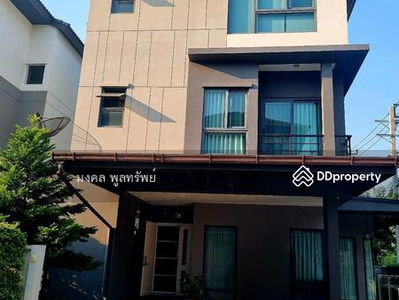 Twin house for rent city center village Sathorn-Suksawat Suksawat 39, Samut Prakan, Thailand Twin house for rent city center village Sathorn-Suksawat Suksawat 39, Samut Prakan, Thailand