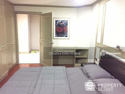 Empire House condominium, Bangkok, Thailand Empire House condominium, Bangkok, Thailand