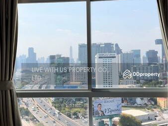 Lumpini Park Rama 9 - Ratchada, Bangkok, Thailand Lumpini Park Rama 9 - Ratchada, Bangkok, Thailand