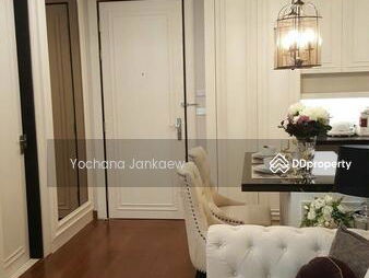 The Address Chidlom, Bangkok, Thailand The Address Chidlom, Bangkok, Thailand