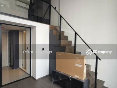 Park Origin Chula-Samyan, Bangkok, Thailand Park Origin Chula-Samyan, Bangkok, Thailand