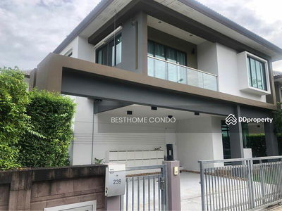 H-CAPE Serene Bangna-Sukaphiban 2, Bangkok, Thailand H-CAPE Serene Bangna-Sukaphiban 2, Bangkok, Thailand