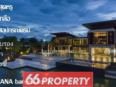 Manthana Bangna Km.7, Samut Prakan, Thailand Manthana Bangna Km.7, Samut Prakan, Thailand