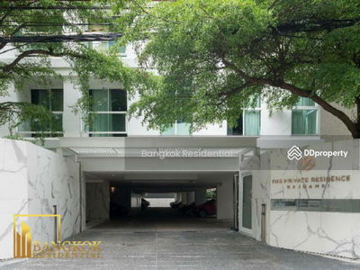 The Private Residence Rajdamri, Bangkok, Thailand The Private Residence Rajdamri, Bangkok, Thailand