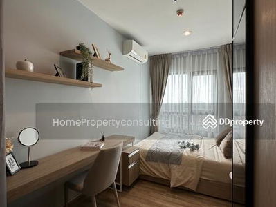 Niche Mono Sukhumvit-Bearing, Samut Prakan, Thailand Niche Mono Sukhumvit-Bearing, Samut Prakan, Thailand