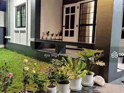 Housing in Hang Dong, Thailand Housing in Hang Dong, Thailand