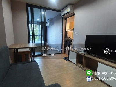 The Excel Hideaway Sukhumvit 71, Bangkok, Thailand The Excel Hideaway Sukhumvit 71, Bangkok, Thailand