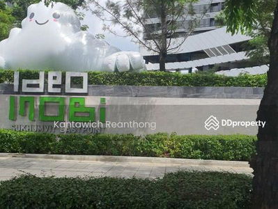 IDEO MOBI Sukhumvit Eastgate, Bangkok, Thailand IDEO MOBI Sukhumvit Eastgate, Bangkok, Thailand