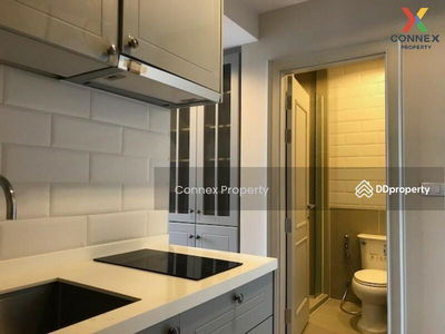 The Editor Vertical Village Sapankwai, Bangkok, Thailand The Editor Vertical Village Sapankwai, Bangkok, Thailand