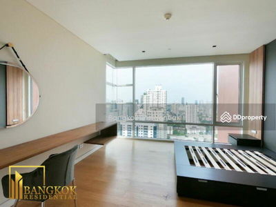 Fullerton Sukhumvit, Bangkok, Thailand Fullerton Sukhumvit, Bangkok, Thailand