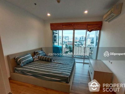 The Complete Rajprarop, Bangkok, Thailand The Complete Rajprarop, Bangkok, Thailand