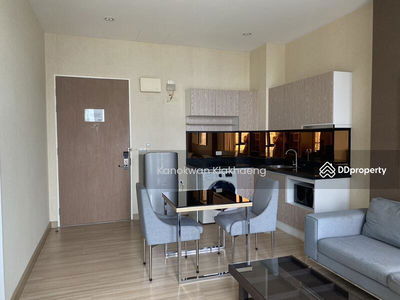 Movenpick Residences Ekkamai, Bangkok