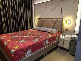 Life Asoke Hype, Bangkok, Thailand Life Asoke Hype, Bangkok, Thailand