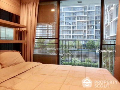 IDEO MOBI Sukhumvit 81, Bangkok, Thailand IDEO MOBI Sukhumvit 81, Bangkok, Thailand